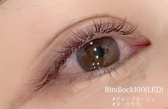 【BINDLOCK】赤をプラスして華やかな目元に